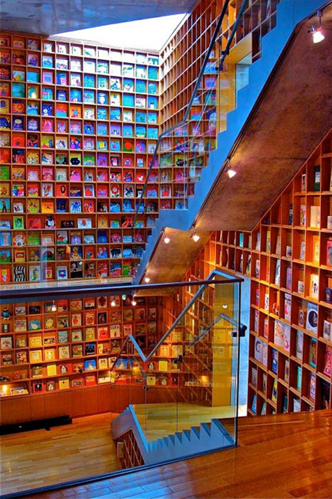 Iwaki Museum of Picture Books for Children, designed by Tadao Ando,  Fukushima, Japan | bluesyemre